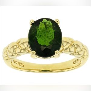 Green Chrome Diopside 18K YG/Sterling Silver Ring 2.30ct